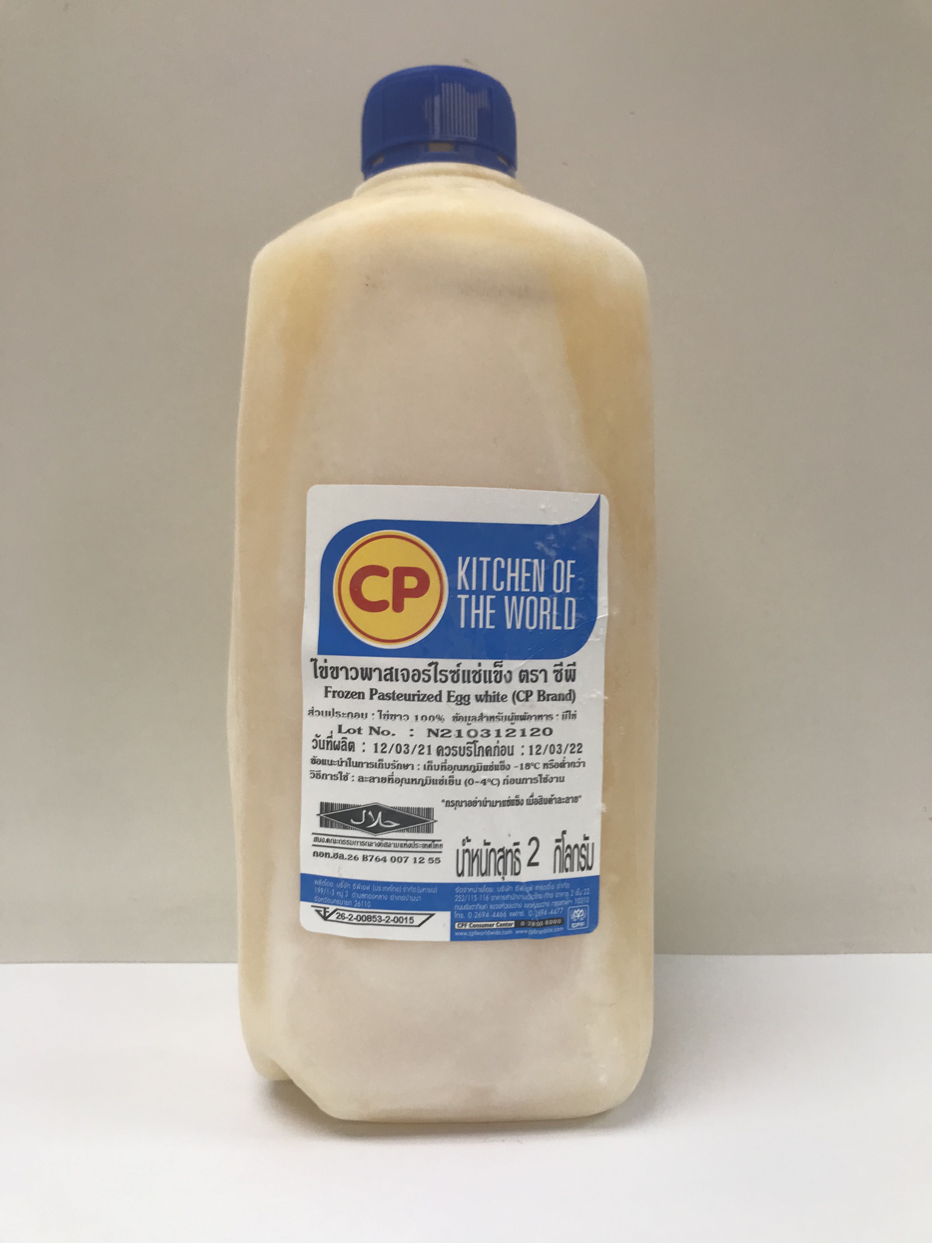 CP Pasteurized Liquid Egg White A&W Food Service Ltd.